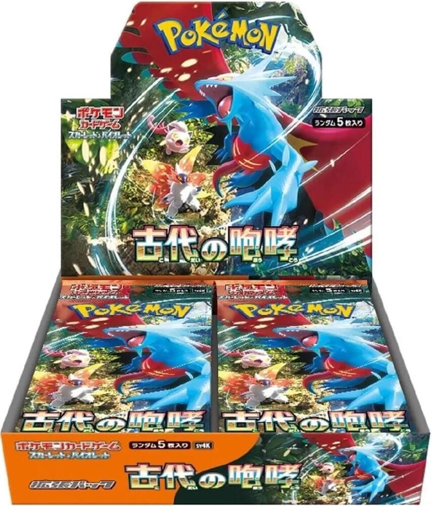 Japanese SV4k Booster Box Pokemon TCG Ancient Roar