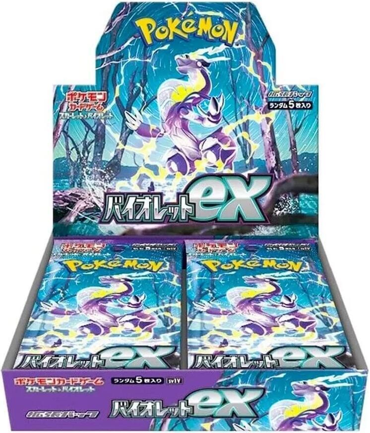 Japanese SV1V Booster Box Pokemon TCG Violet ex