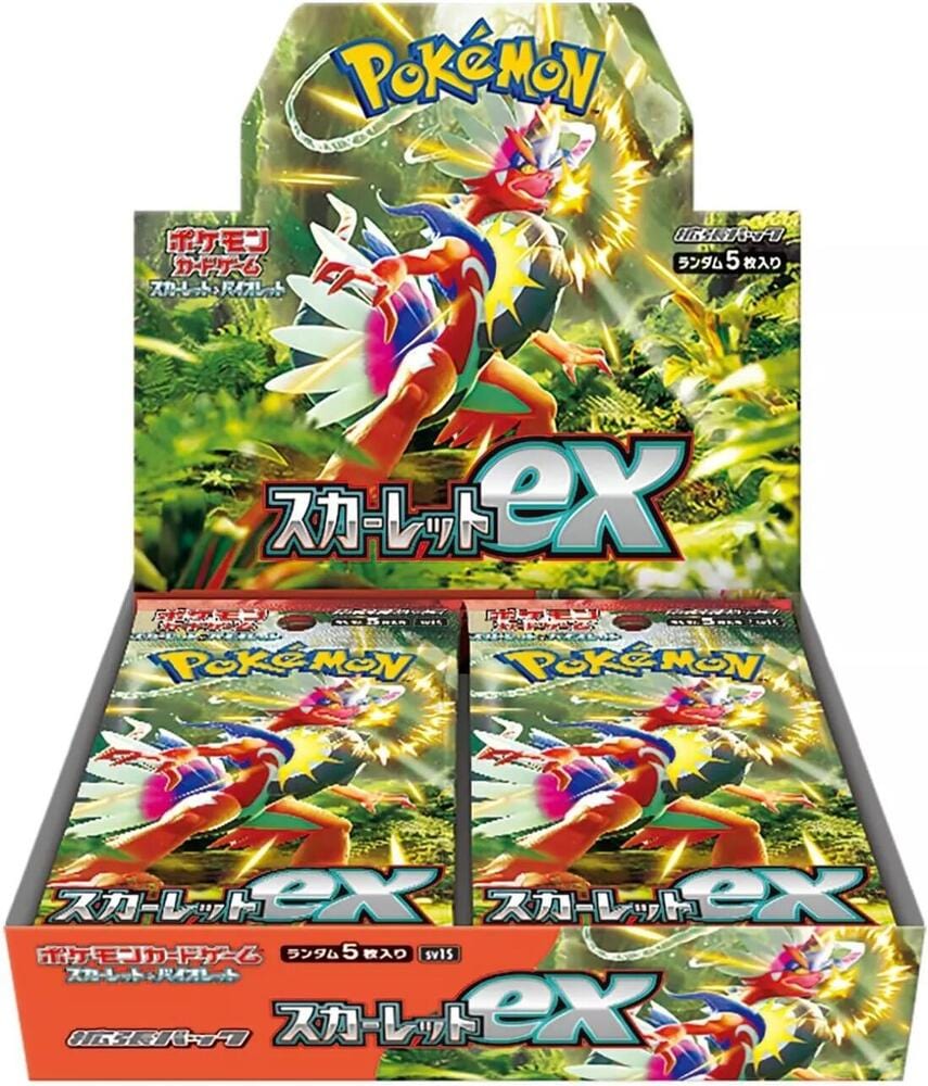 Japanese SV1S Booster Box Pokemon TCG Scarlet ex