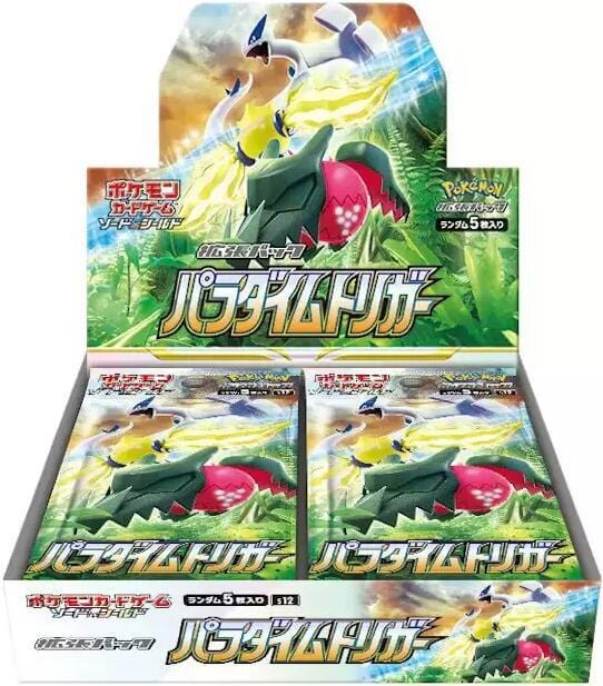 Japanese S12 Booster Box Pokemon TCG Paradigm Trigger