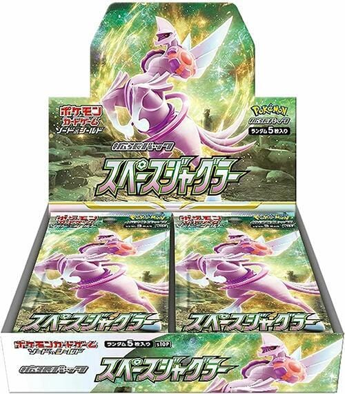 Japanese S10p Booster Box Pokemon TCG Space Juggler